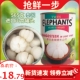 山竹水果罐头泰国565g新鲜双象红毛丹龙眼芒果龙凤果休闲零食