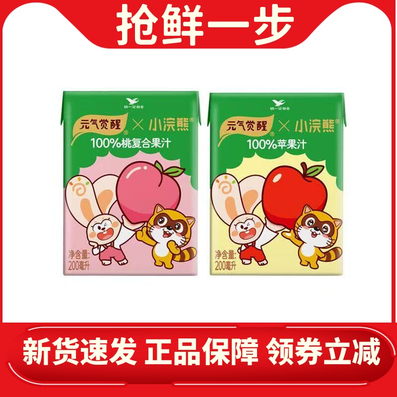 统一元气觉醒苹果桃汁饮料200ml