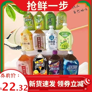 康师傅冰红茶1升热带芒果冰绿茶蜜桃冰爽劲凉乳酸菌饮料整箱批发