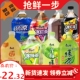 康师傅1升冰红茶绿茶热带红茶劲凉蔓越莓芒果小酪果汁果味茶饮料