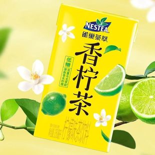 雀巢茶萃250ml*24盒装低糖油柑茉莉花香柠风味绿茶果味果汁饮料