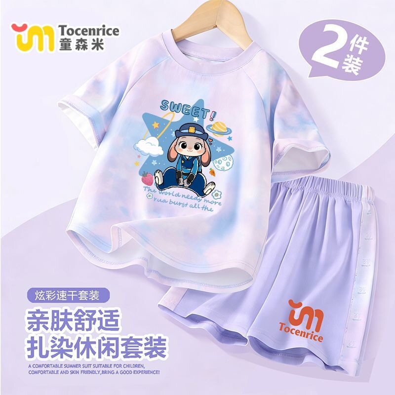 疯狂动物城儿童短袖短裤两件套