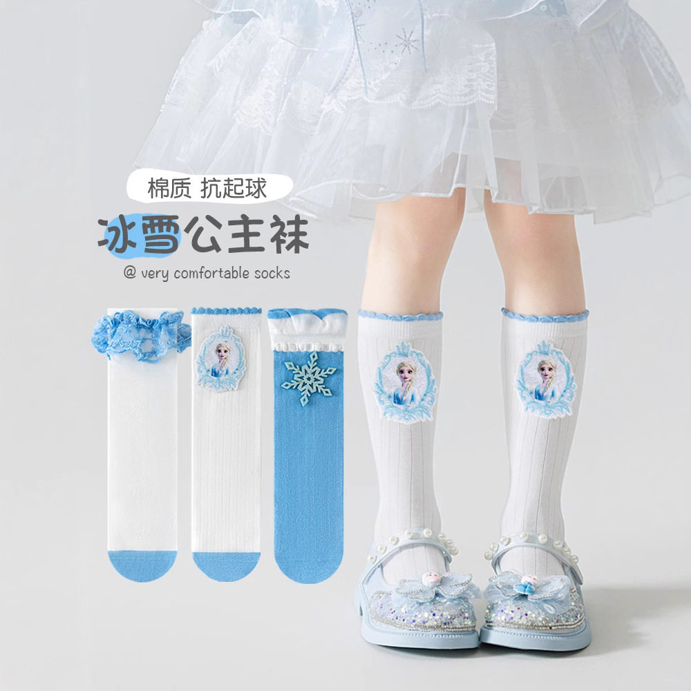 爱莎公主儿童长筒袜夏季薄款