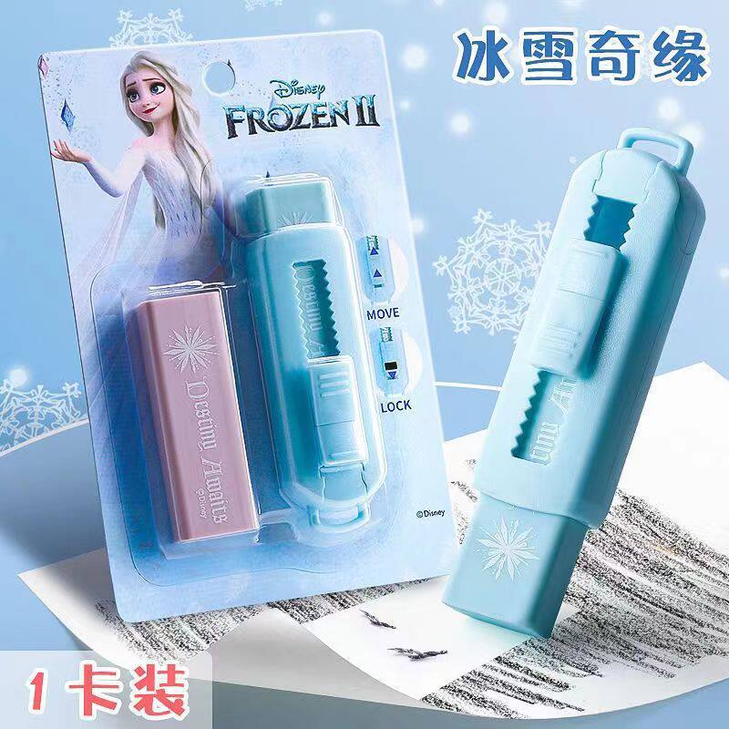 冰雪奇缘儿童橡皮擦女童