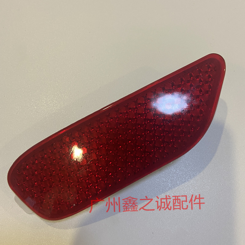 雪佛兰科帕奇后杠灯片 新科帕奇原厂后保险杠灯反光罩雾灯示宽灯
