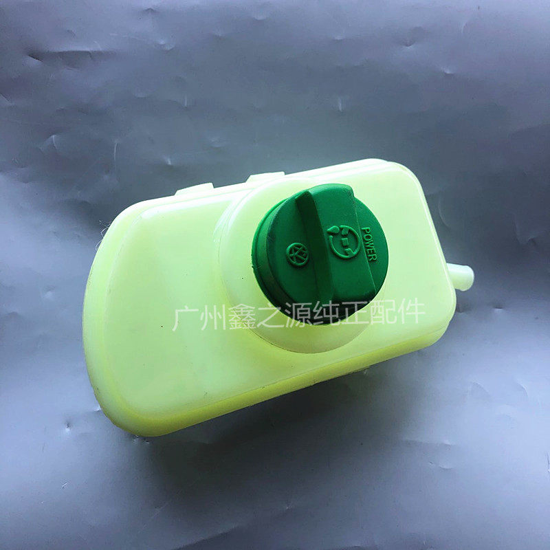 乐驰斯帕克刹车总泵油壶 原厂制动器油壶盖子刹车总泵