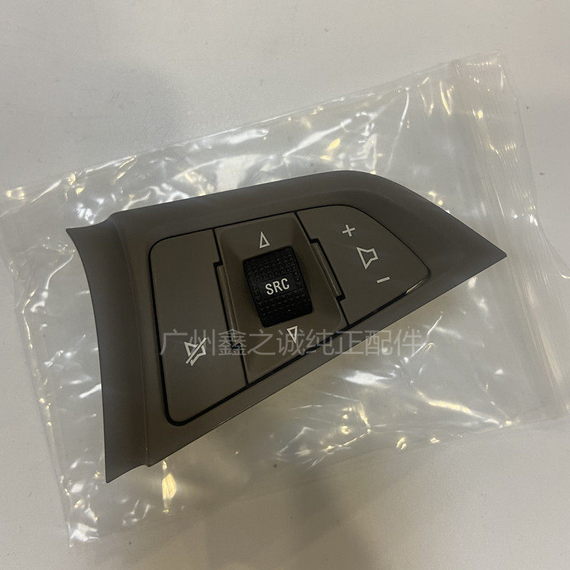 别克英朗GT/XT方向盘开关按键 英朗昂科拉原厂多功能巡航音控按钮