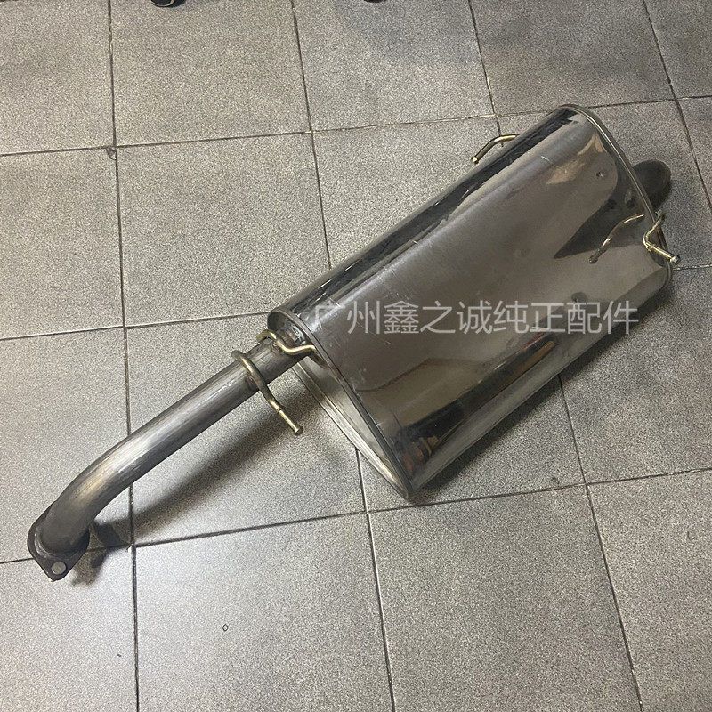 新老凯越1.6/1.8/1.5前中后段消音器 双层加厚三元催化净全纯正