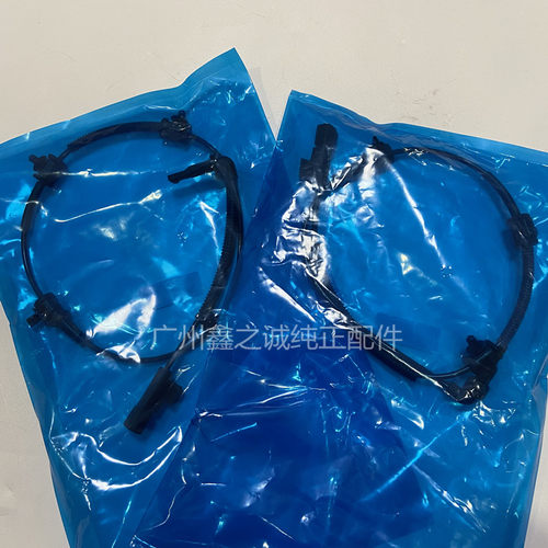 适用新老昂科威前轮ABS线传感器 阅威朗昂科威原厂后ABS线感应器