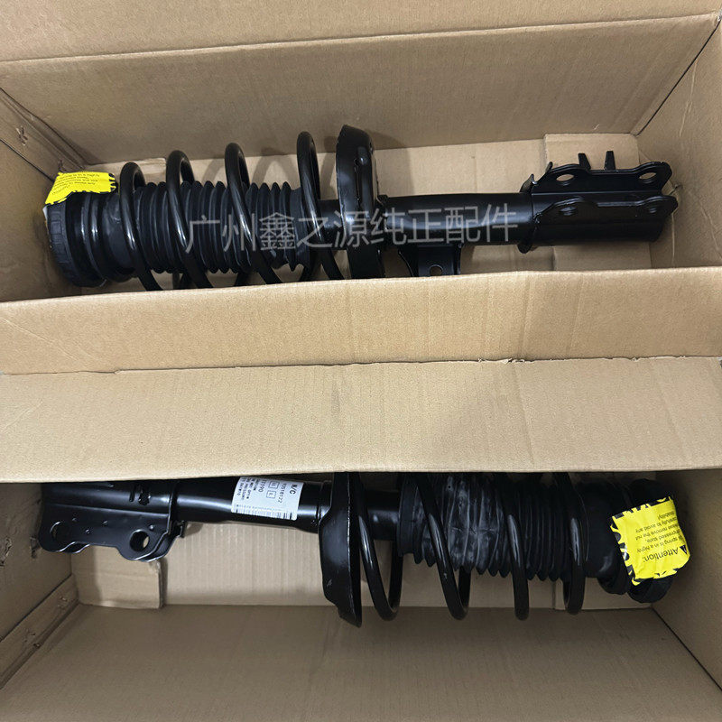 雪佛兰爱唯欧科鲁兹英朗前减震器总成避震机前后机总成正品配件
