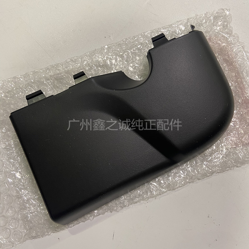 别克威朗昂科威室内镜底座支架昂科拉创酷原厂内饰镜固定盖板配件