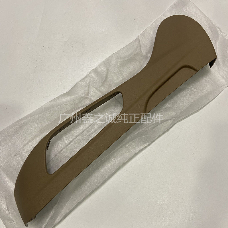 凯迪拉克前排座椅饰板盖子