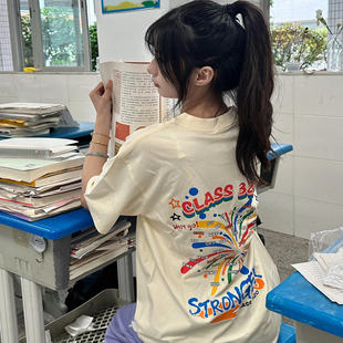 毕业班服定制t恤初三中学生衣服刺绣短袖高中生小学幼儿园运动会