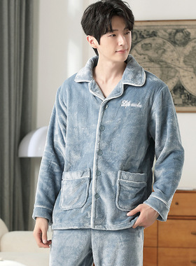 全棉纯棉秋冬男士睡衣法兰绒刺绣纯色简约休闲可外穿家居服套装