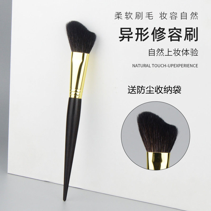 波浪形贴合脸部轮廓侧脸下颌角阴影修容刷羊毛柔软初学新手化妆刷
