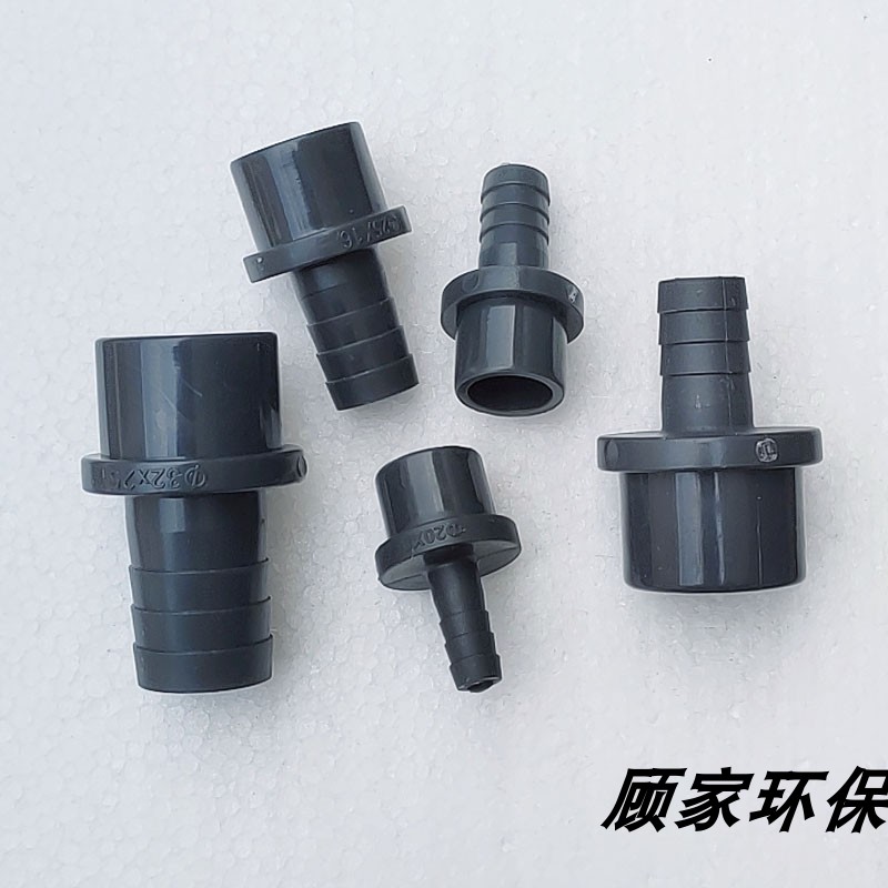 upvc软管宝塔直接塑料热卖