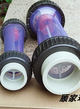 PP/PPH材质塑料管式转子DN15/25/32/50/65浮子液体水流量计管道式