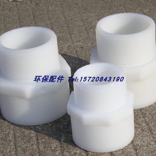 pp接头顾家环保外丝测试推荐