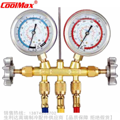 。CoolMax/格美铜R12&R22冷媒压力表组CM-636 660 672-G-O-R12&