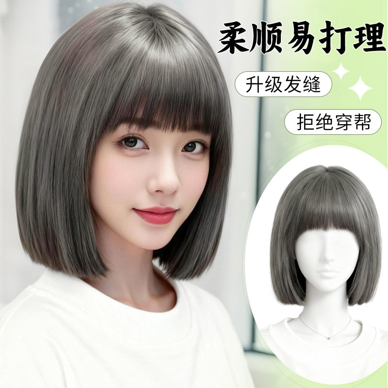 隐形波波头假发女贴合头型无负担