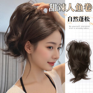 高马尾人鱼卷假发女抓夹式仿真发增发量蓬松无痕自然辣妹马尾辫子
