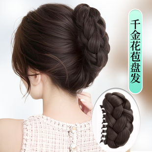 丸子头假发抓夹女自然蓬松花苞头盘发神器麻花辫仿真发后脑勺发圈