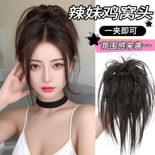 鸡窝头抓夹全真发丸子头假发发圈鸡毛毽子花苞头汉服懒人半扎发女