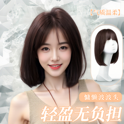 灵动可爱波波头真人发丝贴合舒适