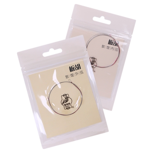 敦煌板胡弦钢丝光弦敦煌型板胡琴弦内弦外弦套弦敦煌牌乐器配件