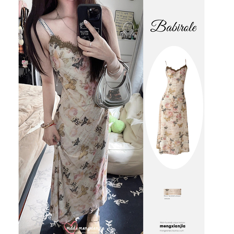 蕾丝花边v领吊带碎花连衣裙女夏