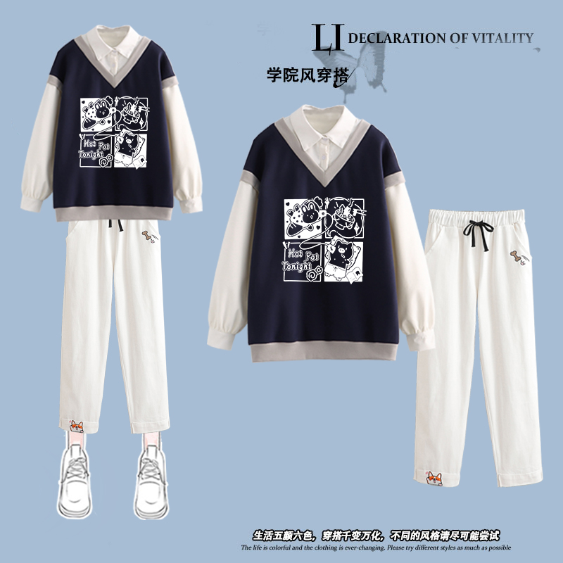 女学生套装春秋新款韩版宽松polo领长袖卫衣阔腿裤学院风两件套潮