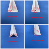 圆弧倒角条PVC白色全新料变电站清水柱混泥土电力倒角线条