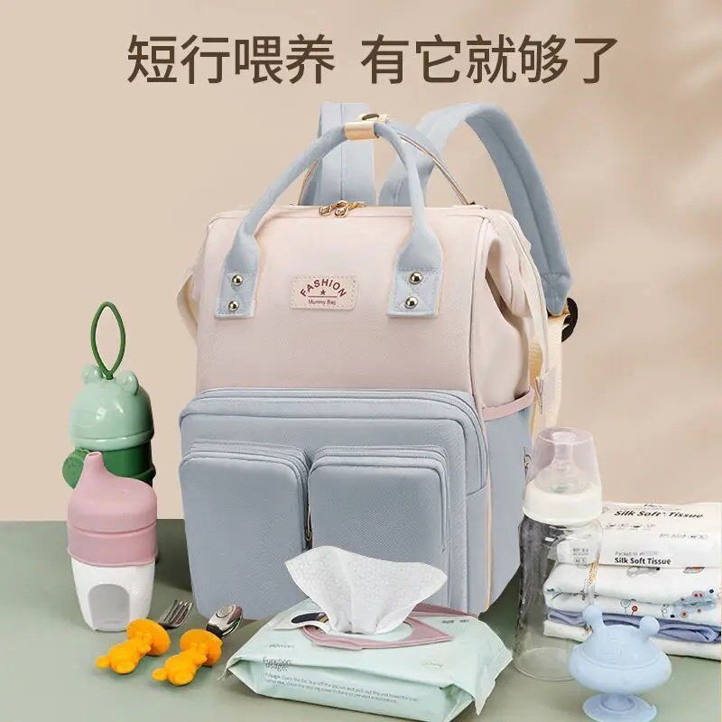 网红大容量妈咪包带娃包轻便母婴