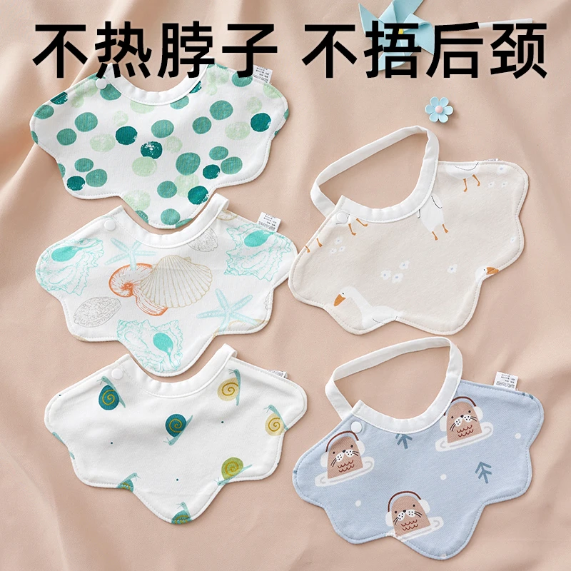 新生儿A类纯棉防水防吐奶口水巾