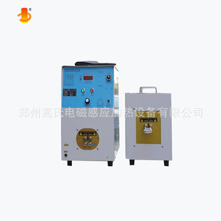 小型铜管退火回火调质生产线 不锈钢锯条淬火设备 特制超高频16KW