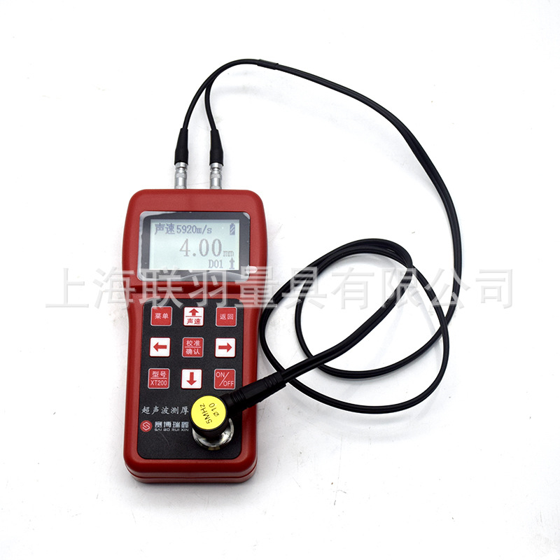 高精度XT200超声波测厚仪玻璃塑料金属钢板检测厚度仪 0.75-600mm