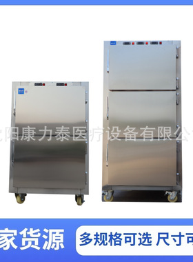MORTUARY REFRIGERATORS 不锈钢2具双开门停尸柜 双体尸体冷藏箱
