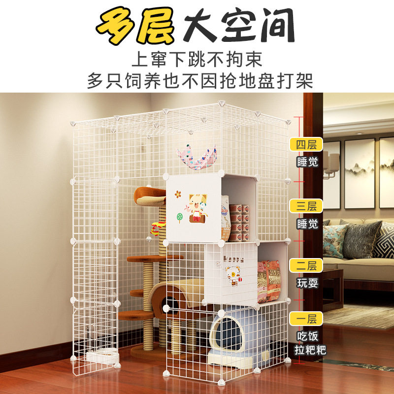 猫笼子超大自由空间家用两只猫带厕所大型城堡室内猫咪猫笼别墅图片