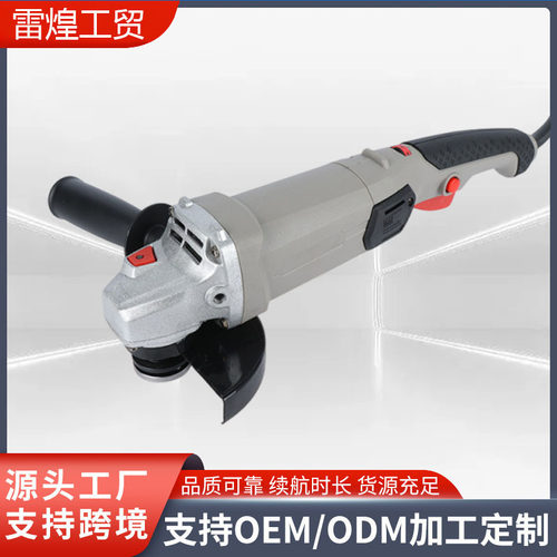 跨境小型家用手持式切割机多档调速工业角磨机铜芯快速散热打磨机