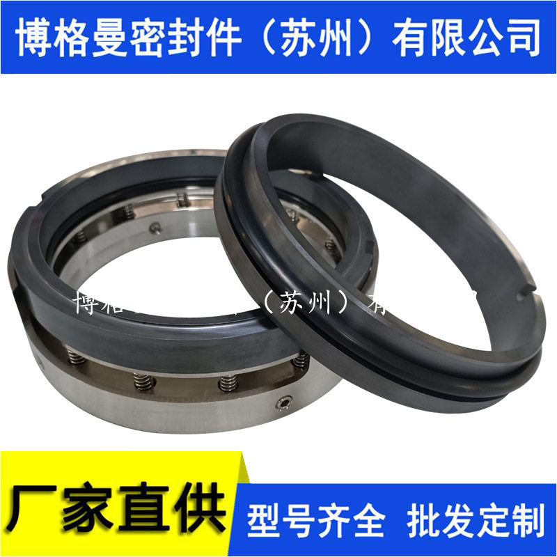 11-M74/215-00Q2AVGF机械密封11-M74/185-ES180机械密封价格优惠