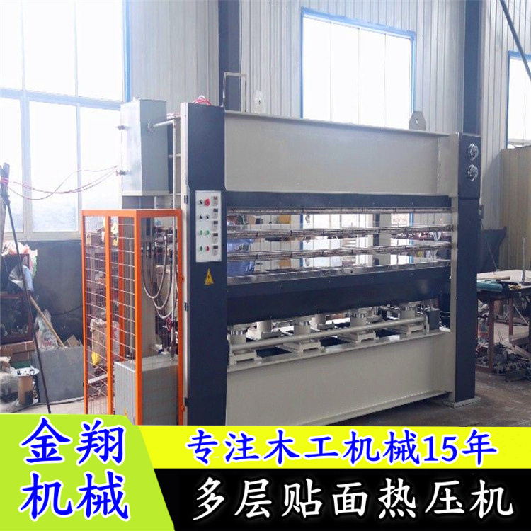 不锈钢门扇多层全自动热压机 贴面液压胶合机 6层热压机图片