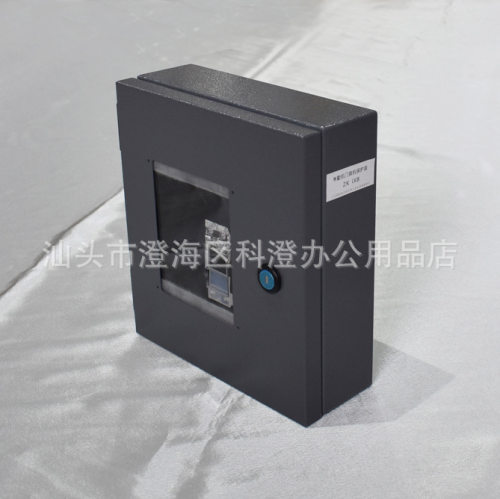 户外防雨金属盒 铁外壳  适用于中控智慧iX8