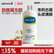 佳黛洗发水 大白瓶去屑蓬松去油清洁头皮水润去屑正品 洗发露500ml