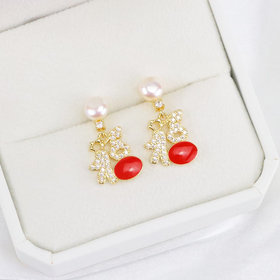 原创设计耳钉925纯银针淡水珍珠耳钉锆石耳饰轻奢高级感优雅耳环