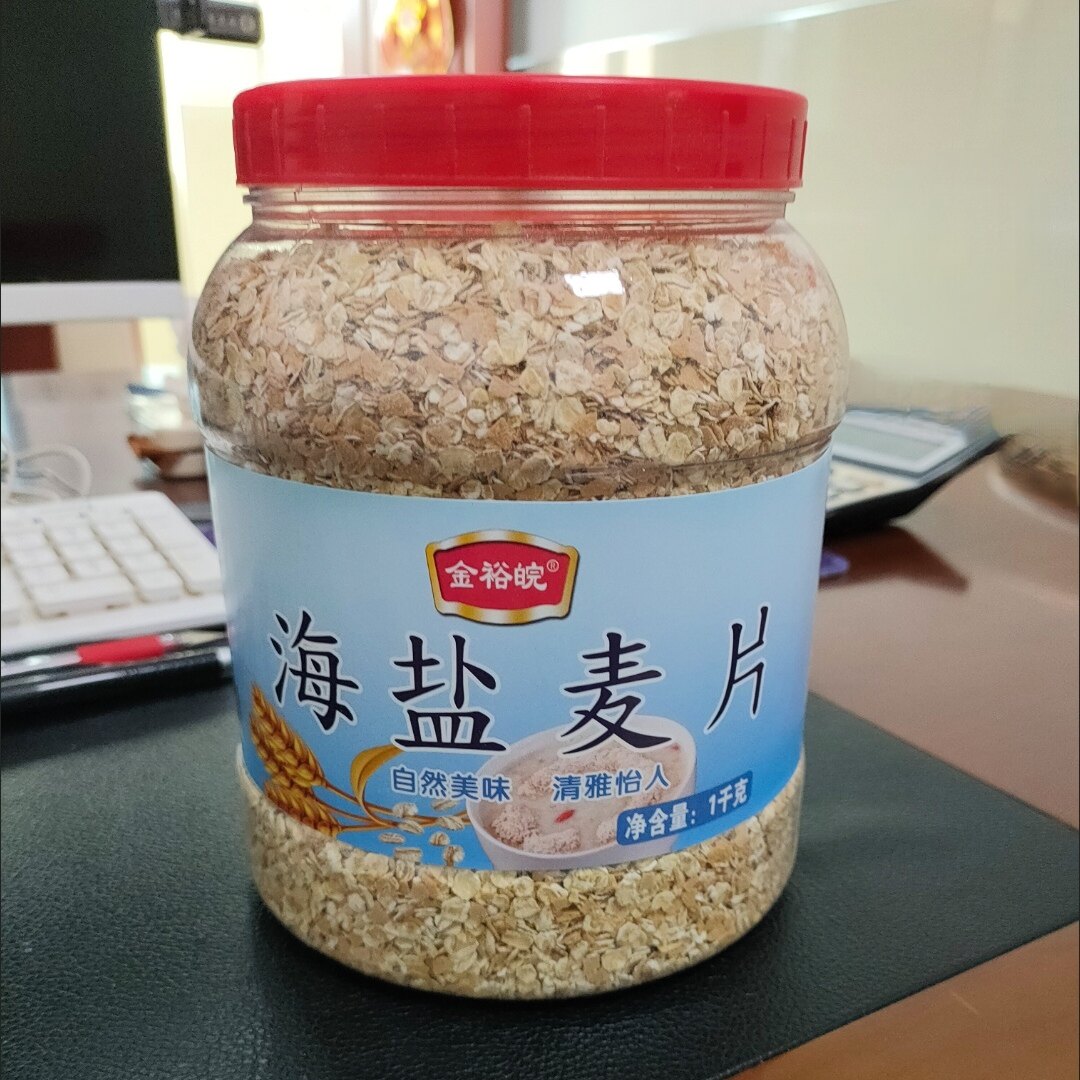 海盐味燕麦片杂粮混合无蔗糖原味即食免煮速溶早餐代餐营养速食品