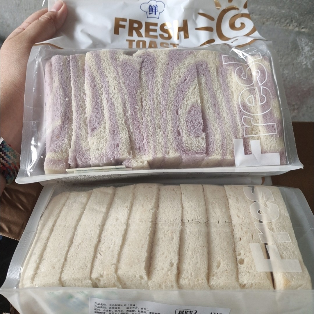 无边鲜烤吐司面包330g/袋原味手撕切片香芋味松软早餐代餐零食品