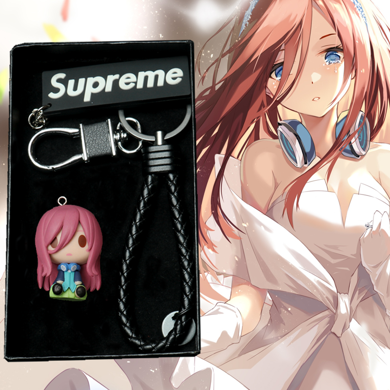 动漫五等分的花嫁卡通可爱钥匙扣二次元卡通三玖四叶公仔挂件礼物