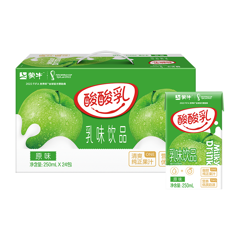 6月蒙牛酸酸乳原味乳味饮品250mL*24盒整箱学生营养早餐饮料使用感如何?
