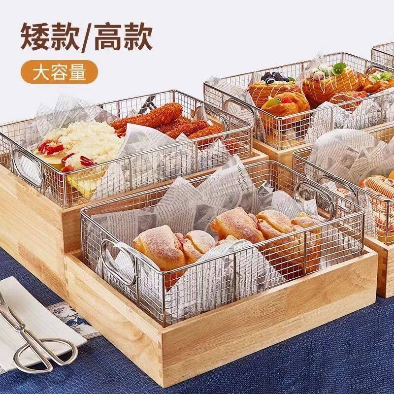 新品酒店商用自助餐炸品台展示架木托不锈钢水果面包筐明档餐具盘