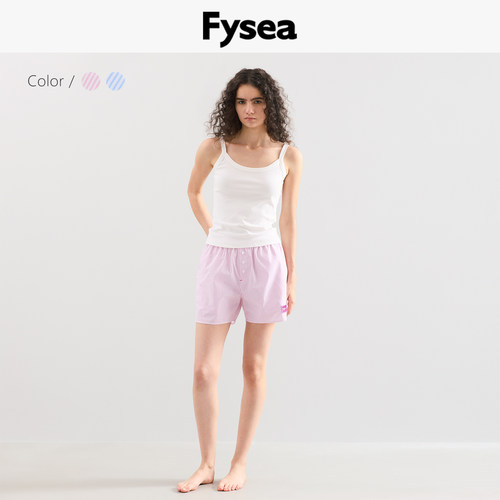 Fysea直筒休闲条纹家居短裤